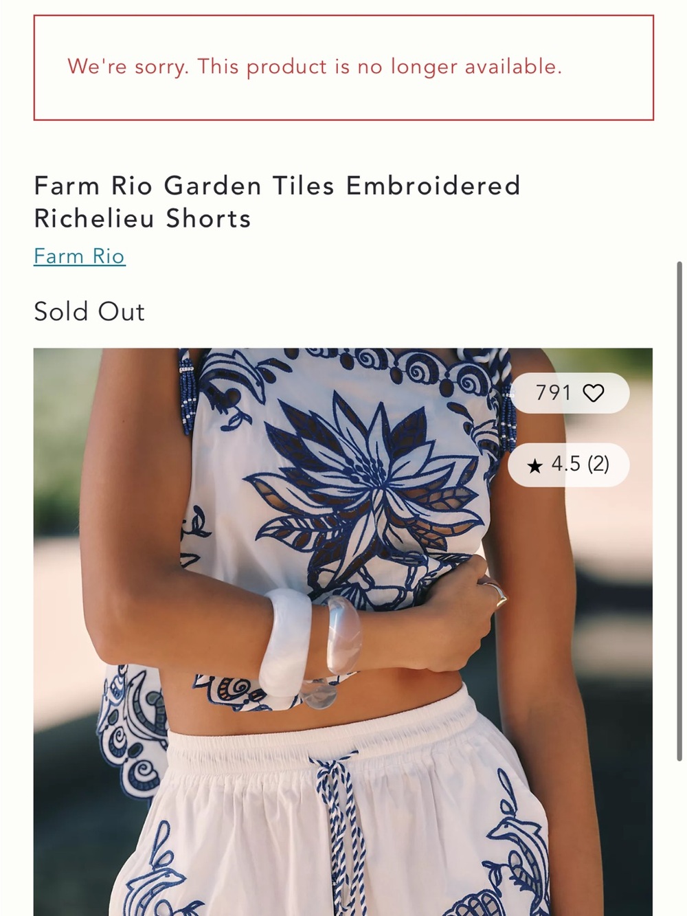 Farm Rio: Garden Tiles Embroidered Richelieu Shorts - Picture 8 of 8